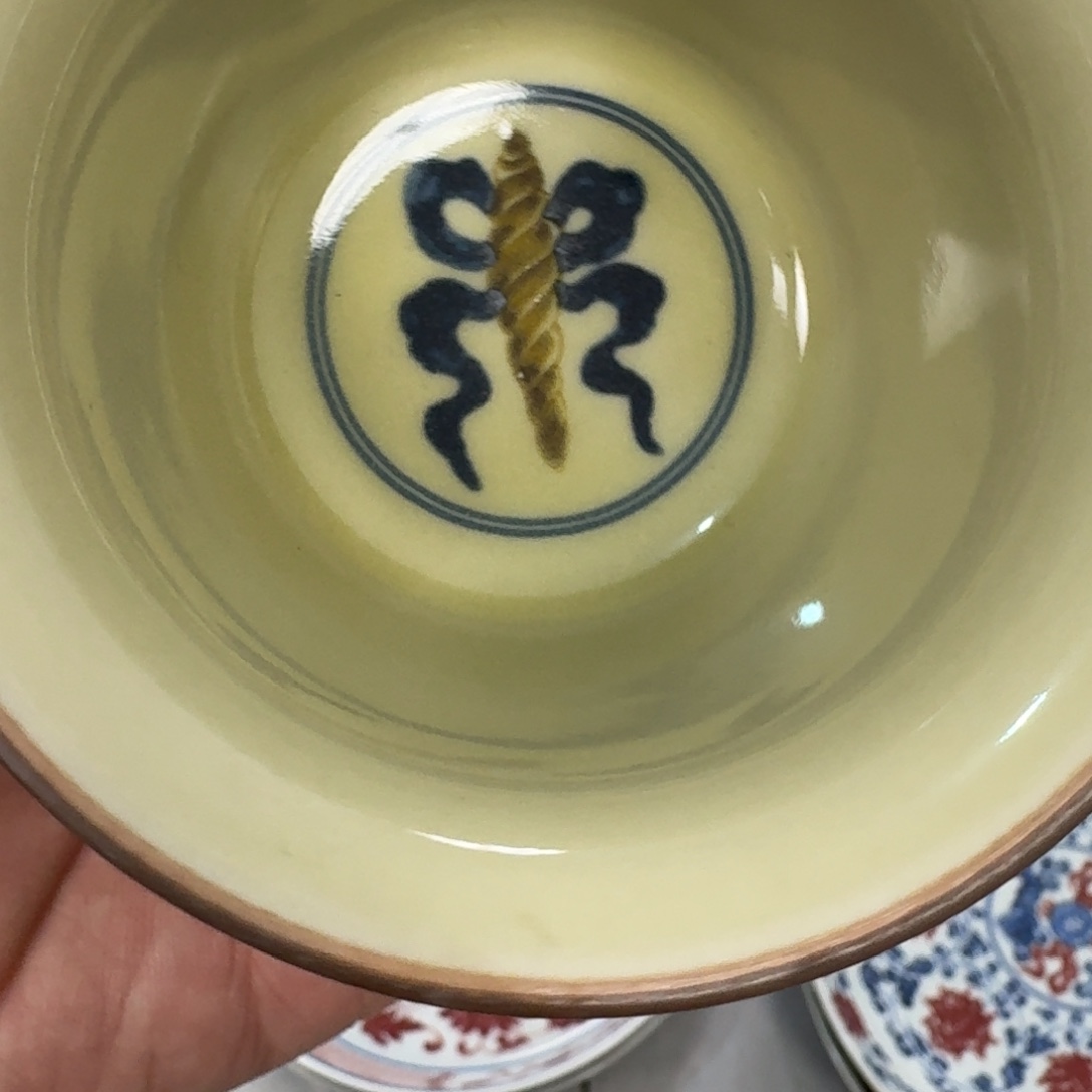 瓷片釉里金如意穿花龙两才盖碗