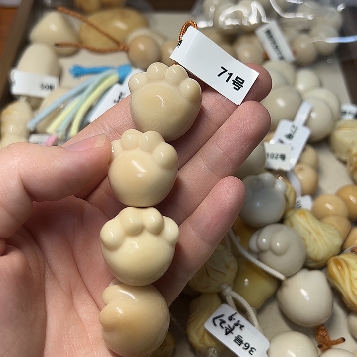 吊坠菩提根/象牙果特价瑕疵款糖葫芦不退不换 71 号