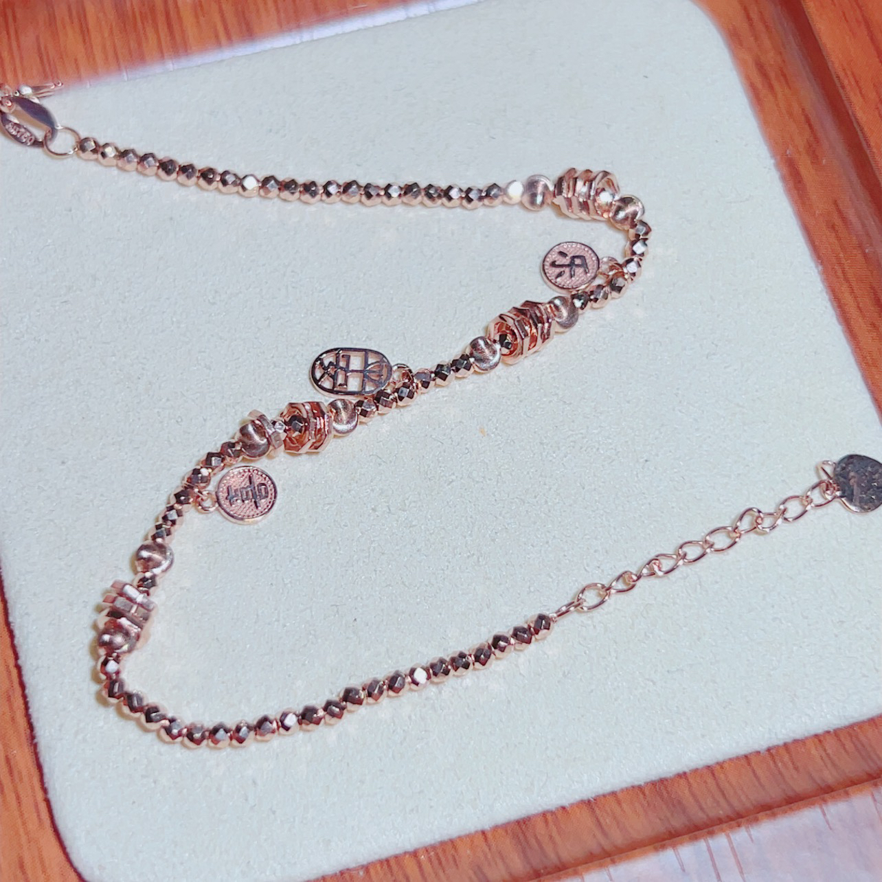 18k金手链（平安喜乐）