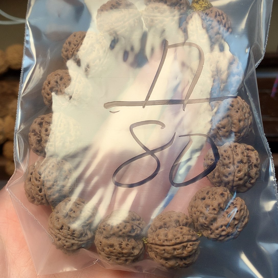 金刚菩提吊坠豆*17//////////