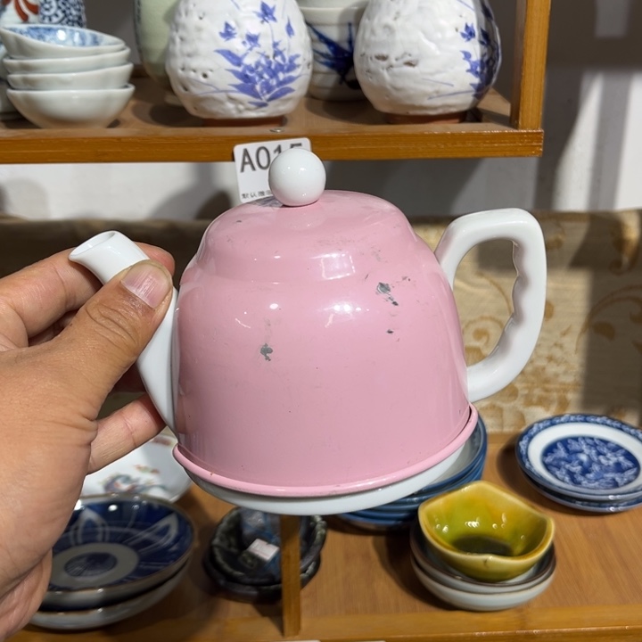 茶盏满25包邮默认微瑕凑凑单137