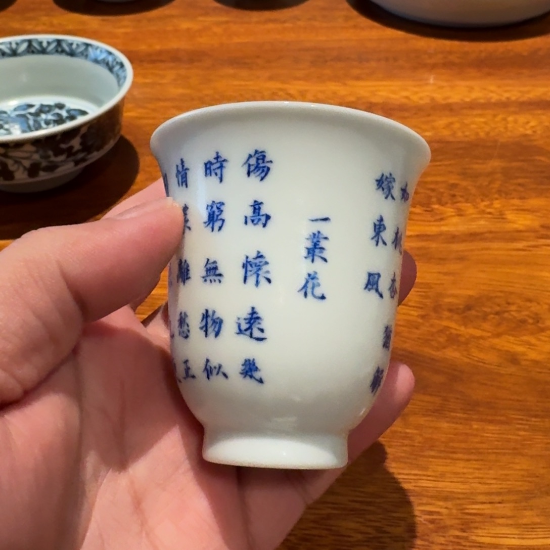 瓷器的制作工艺和工艺流程等