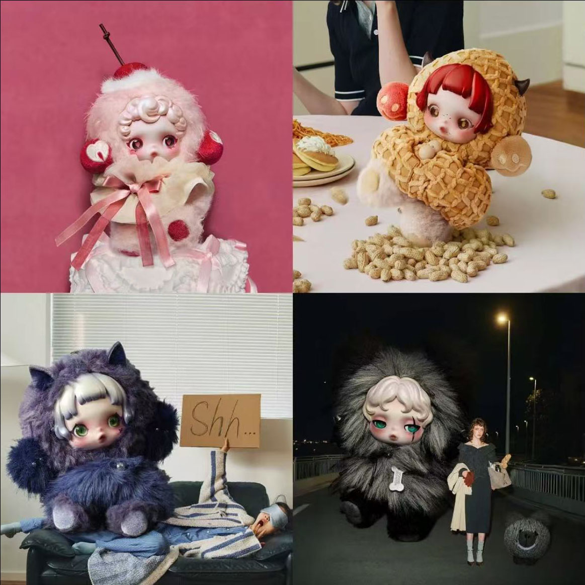 【直播代拆】sp不眠剧场系列毛绒公仔挂件潮玩盲盒