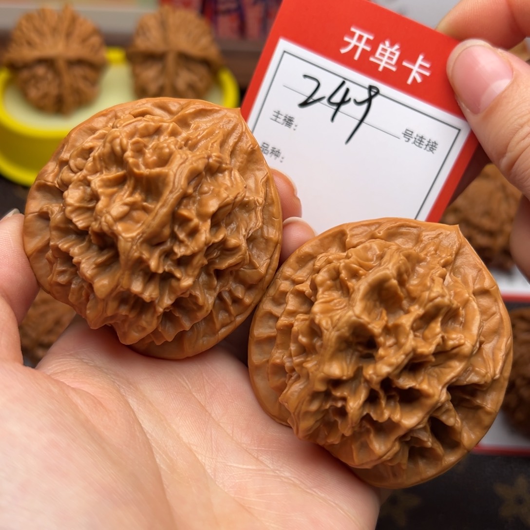 把件文玩核桃5.2帝王狮子头249