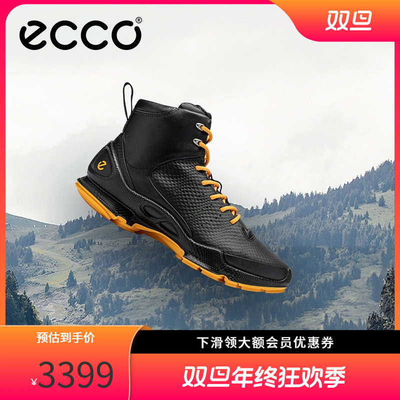 ECCO爱步运动鞋女 高帮休闲流光风牛皮跑步鞋 健步BIOM C 800343