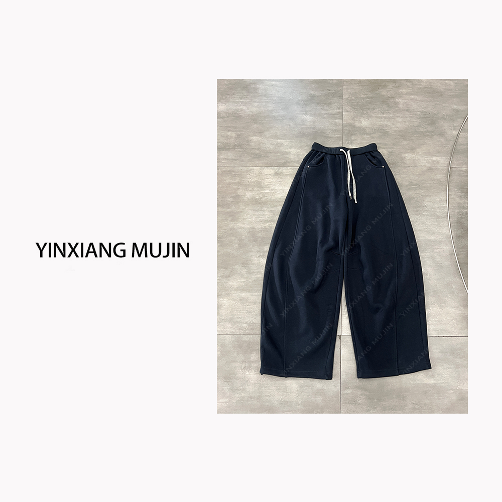 【YINXIANG MUJIN】裁片卫裤 裤脚可抽绳阔腿裤女士宽松百搭休闲裤