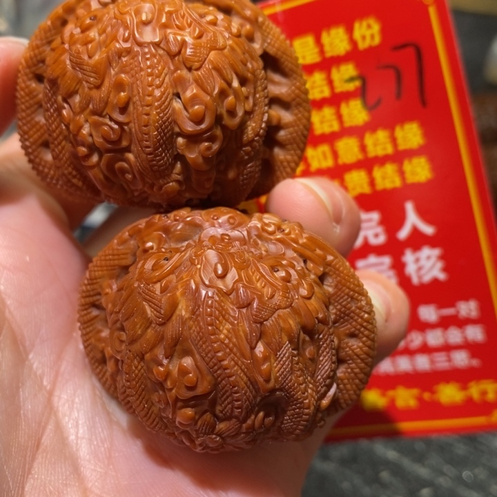 核桃手串/手链核桃核桃