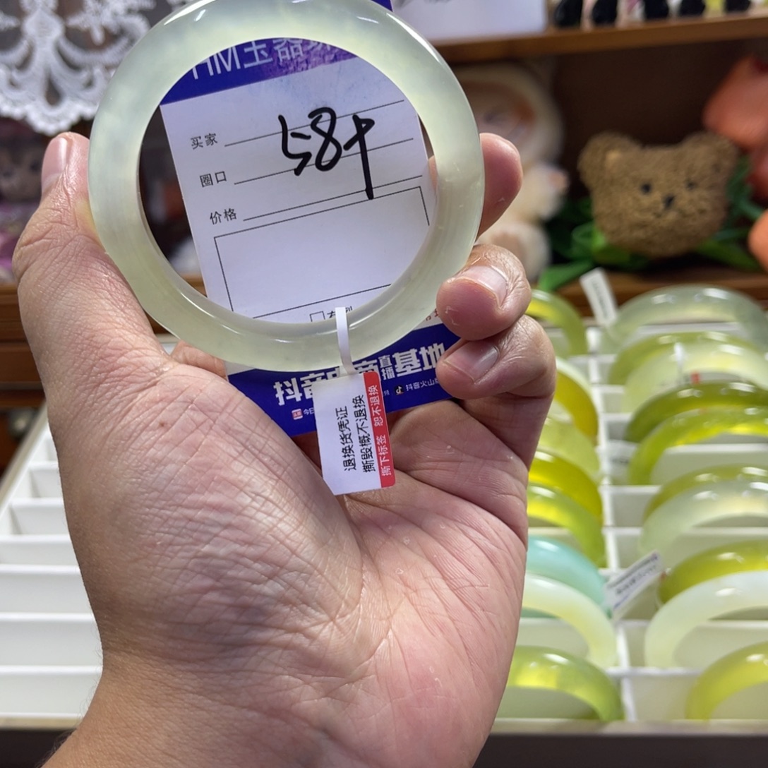 蛇纹石玉未镶嵌手镯338