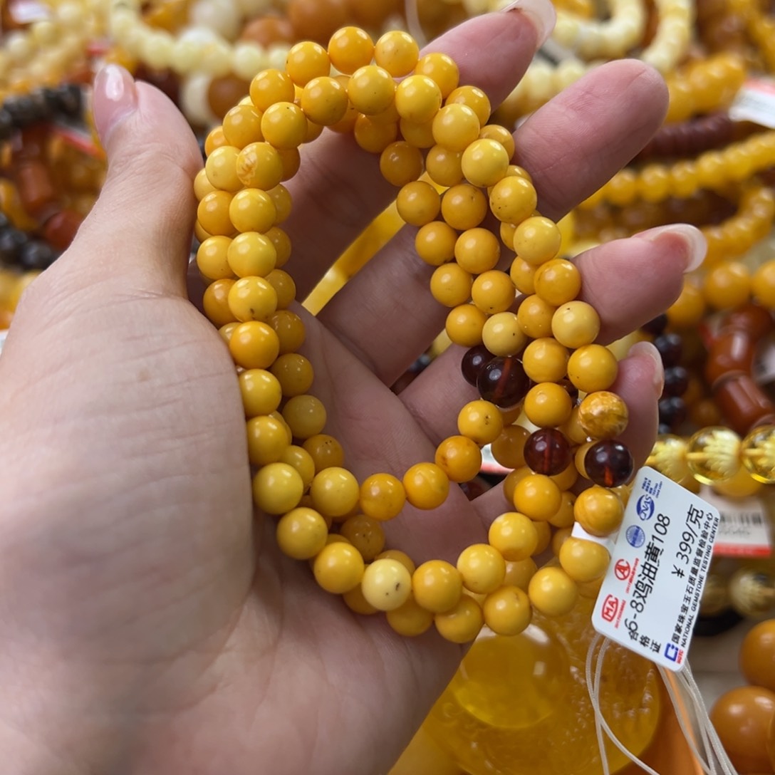 未镶嵌琥珀珠宝奇石