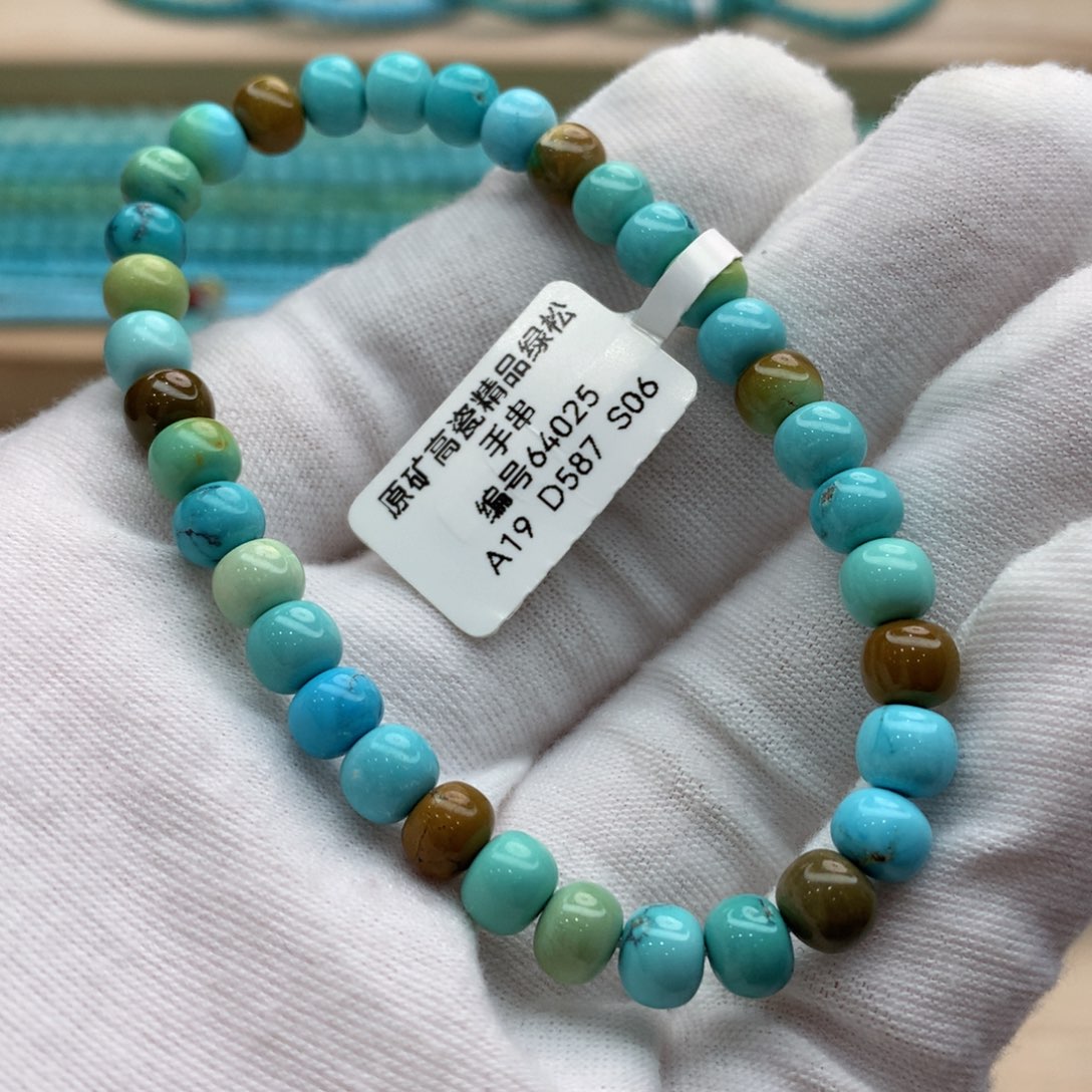 绿松石珠宝奇石合金