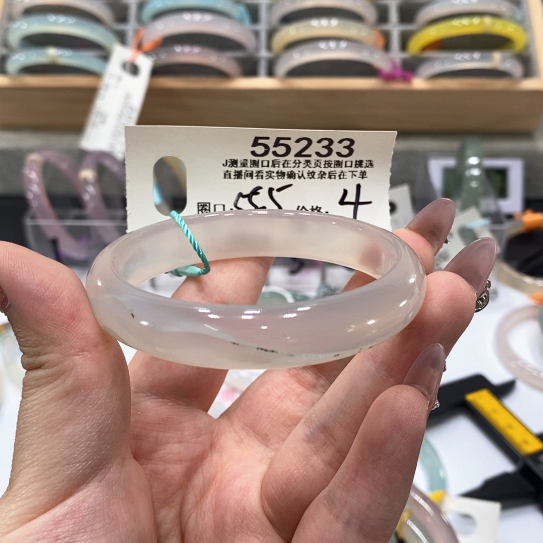 55233/55圈口玛瑙玉髓三生三世叮当美人条紫罗兰白月光晴水天蓝