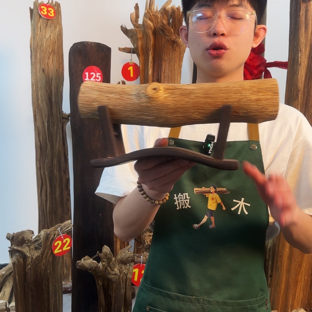 沉香摆件天然沉香原木摆件➕底座