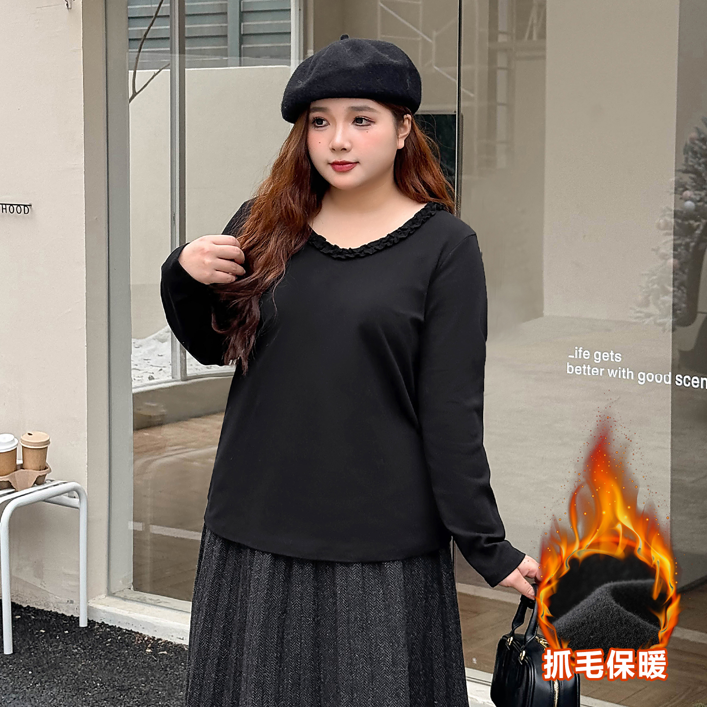 DD8760大码女装【宝藏木耳边打底衫】胖mm花边V领长袖200斤抓毛T恤