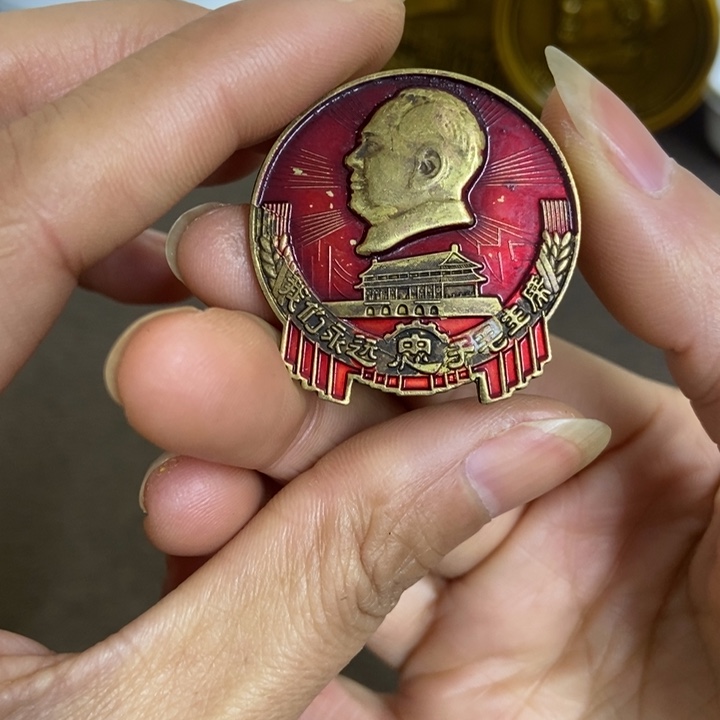 景德镇陶瓷研究所