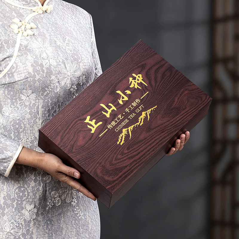 小种秋冬红茶  茶叶包装 50泡大分量 半斤装