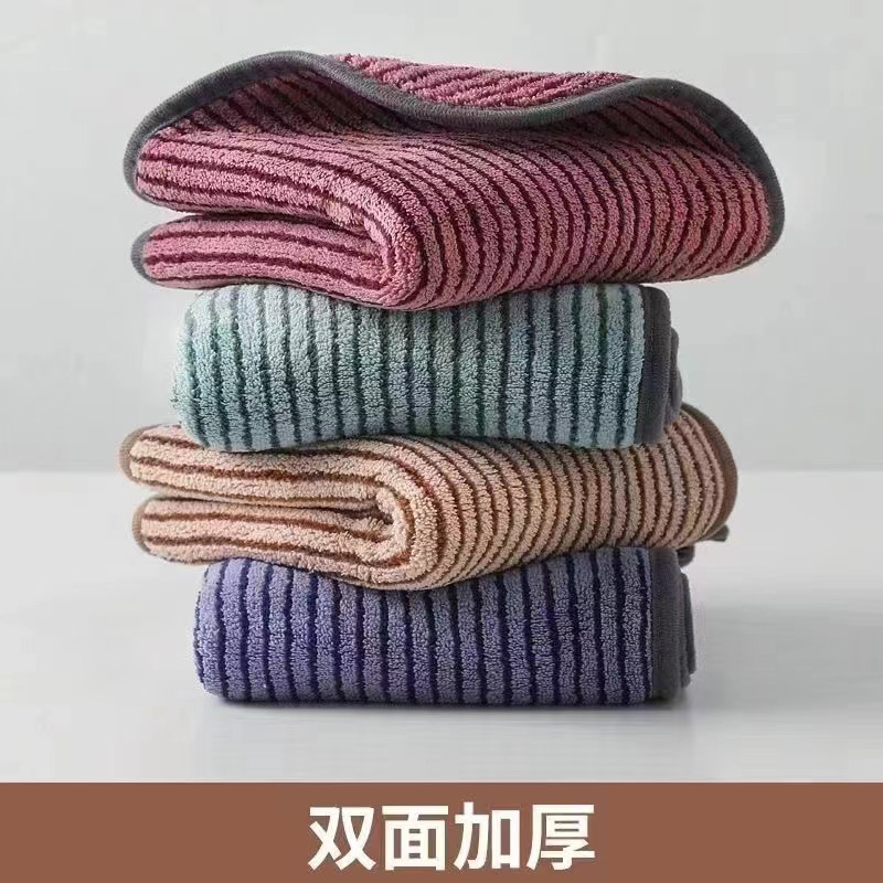 【宠粉福利】拍5发7 拍10发14 竹炭纹毛巾 23*23CM 颜色随机