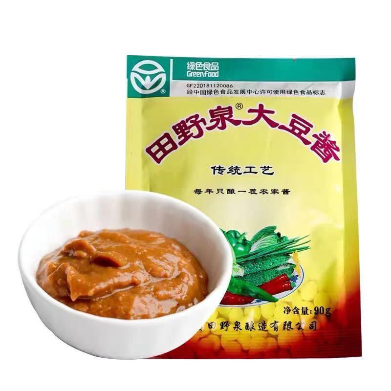 东北大豆酱黄豆酱传统特色农家酱