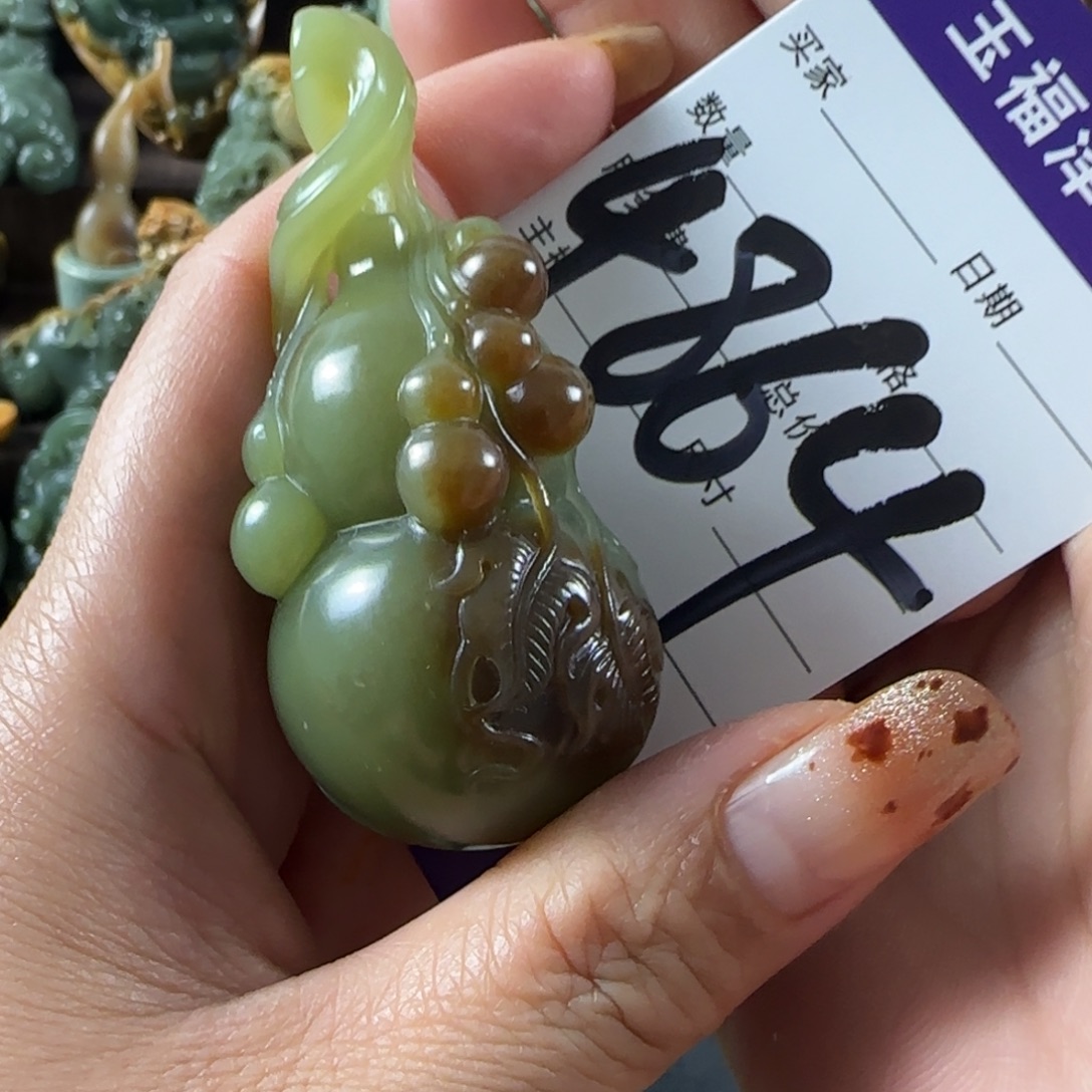 健***）透闪石质玉未镶嵌挂件