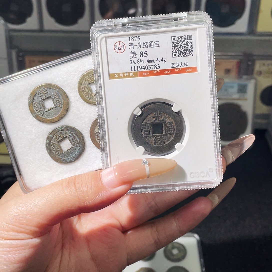 铜夏夏，光绪千字文一套，发顺丰