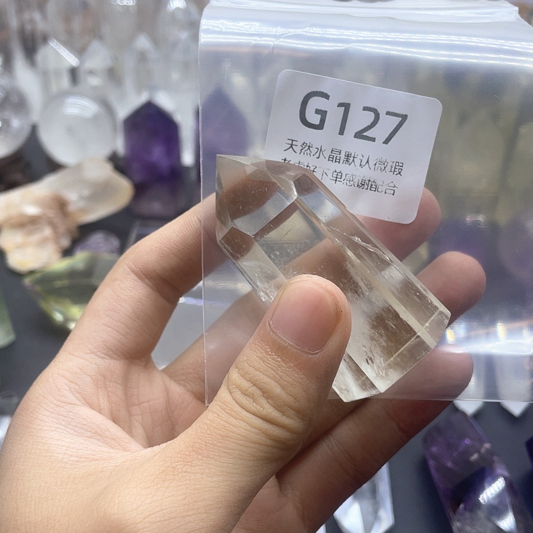 水晶珠宝半成品未镶嵌