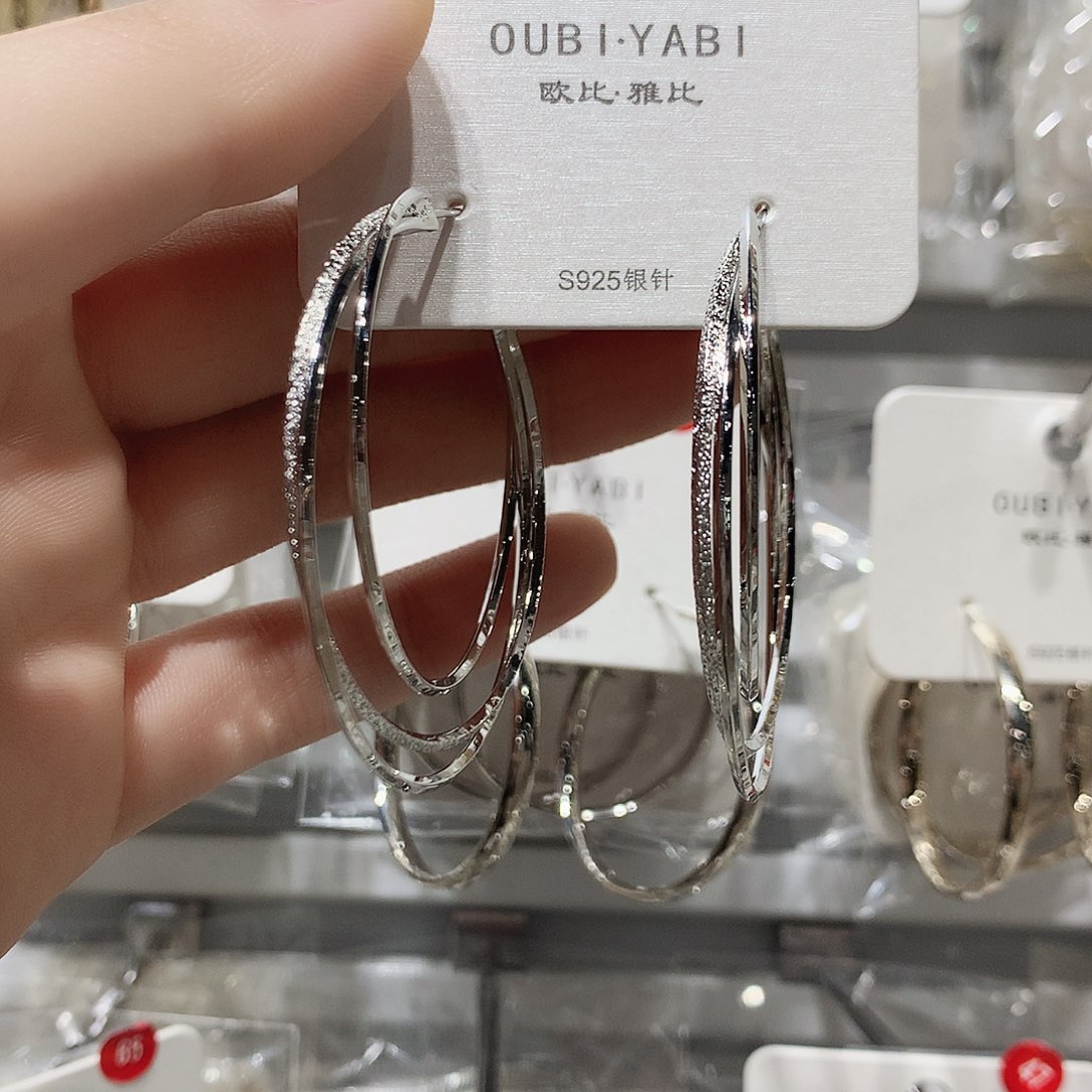 铜合金合金银色款