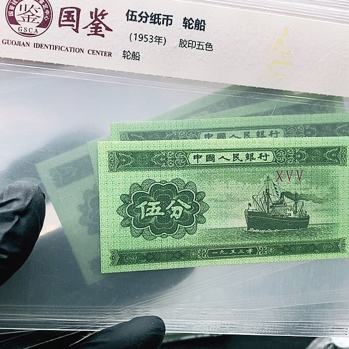 五分单张喜欢大哥去拍