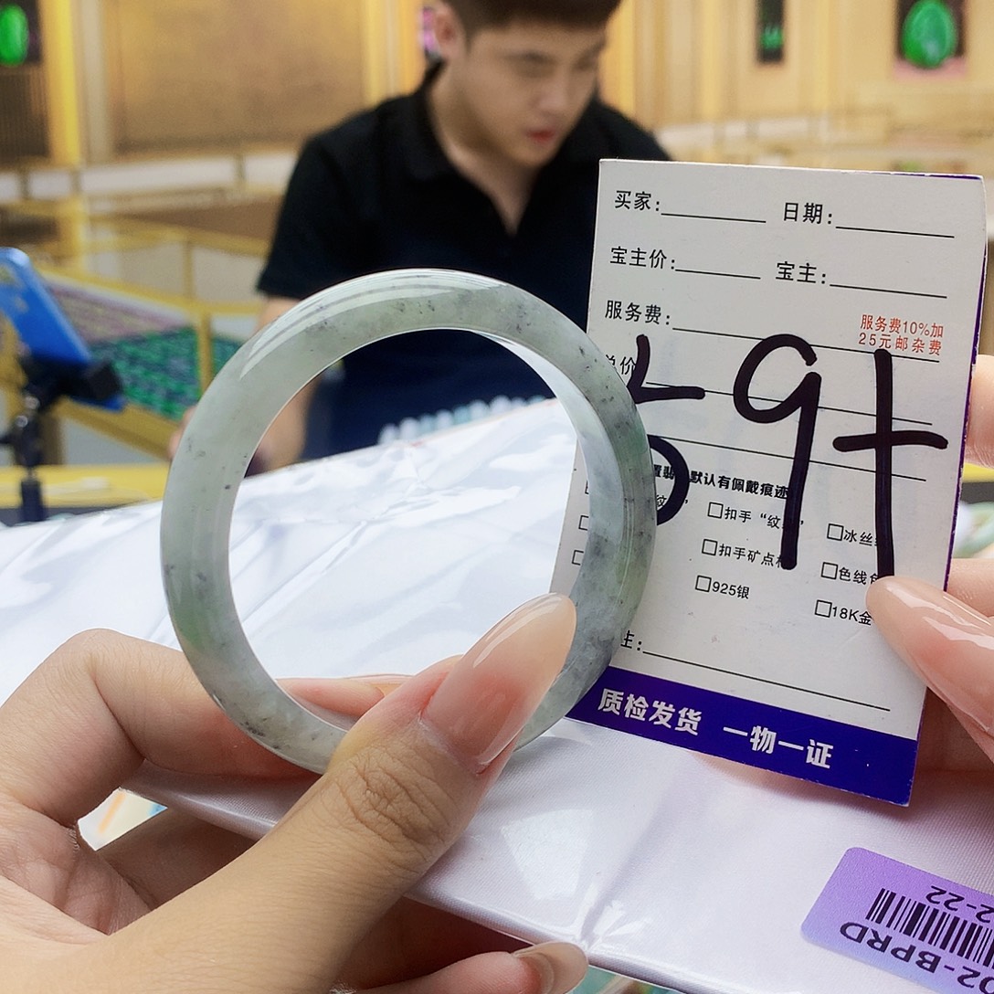 翡翠挂件未镶嵌00099……
