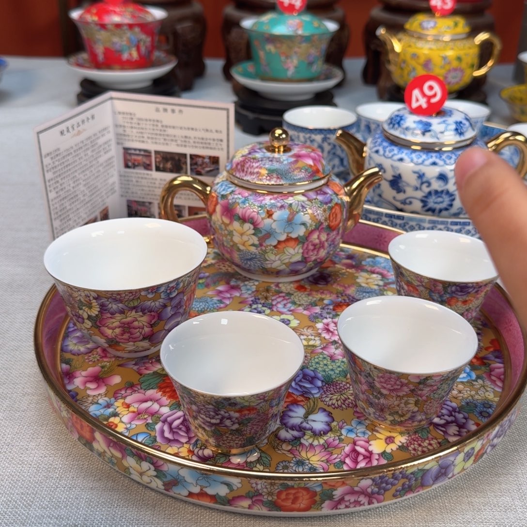 景德镇陶瓷景德镇瓷器