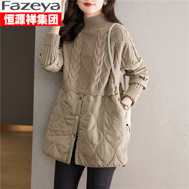 恒源祥集团彩羊欧美麻花针织假两件毛衣外套女拼接棉衣洋气棉服