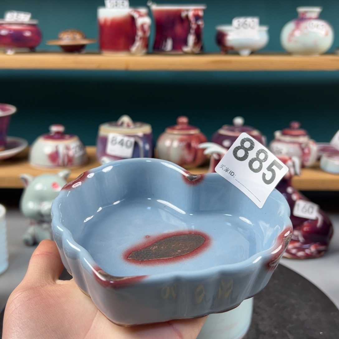 瓷片微瑕果盘………