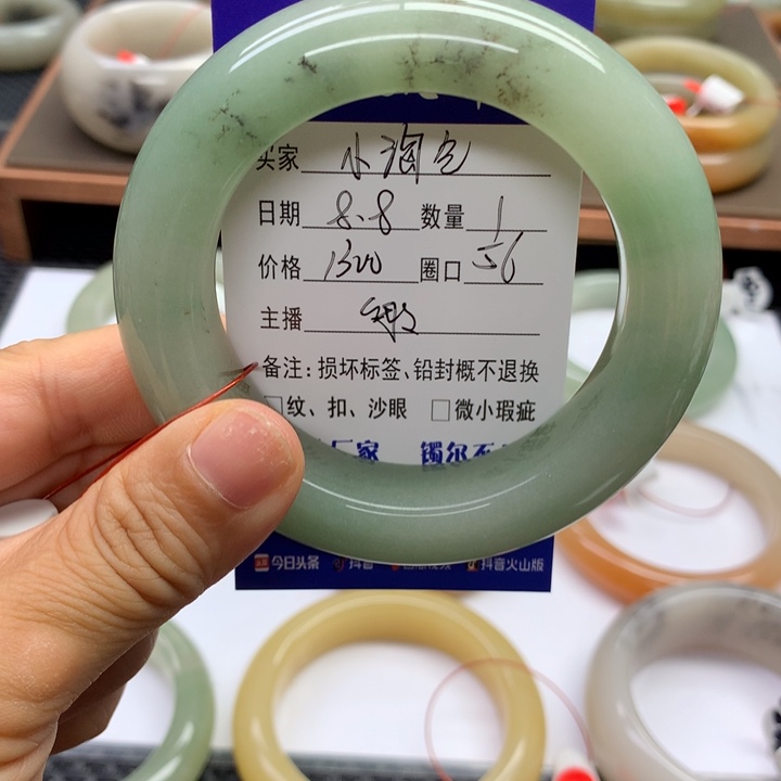 石英质玉手镯未镶嵌我****气