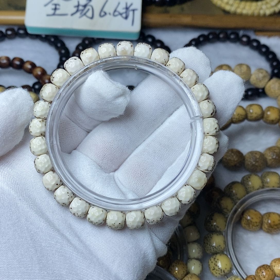 星月菩提手串87改半臂龙鳞毕业