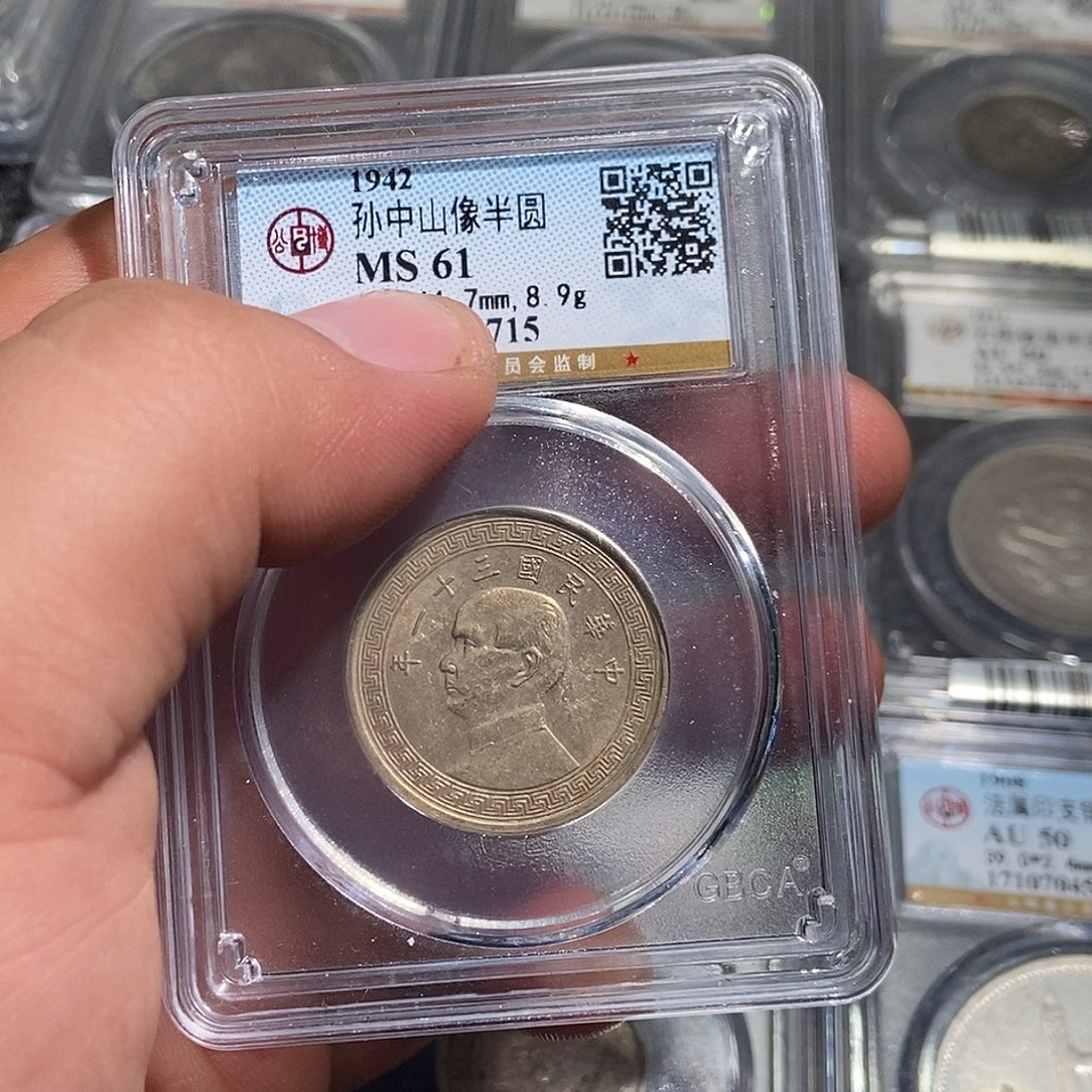 广***记镍小董孙像半圆8715