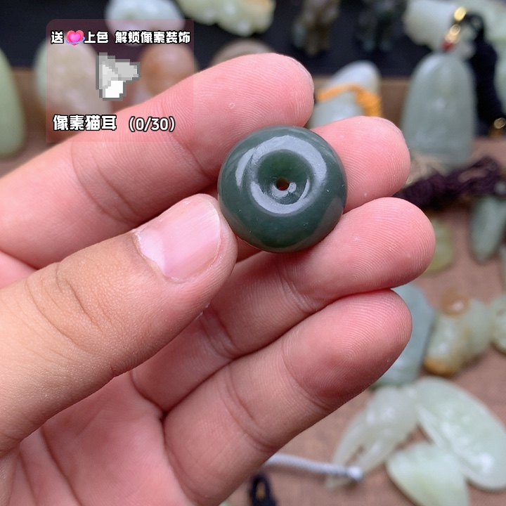颈饰未镶嵌和田玉（糖玉）