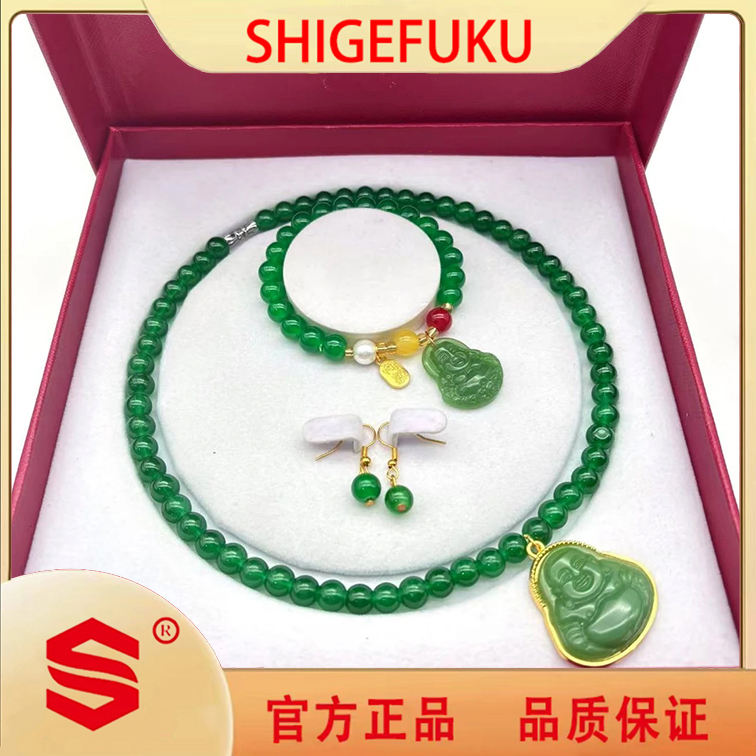    【天诚见面礼】菠菜绿冰透绿色珠珠佛公三件套