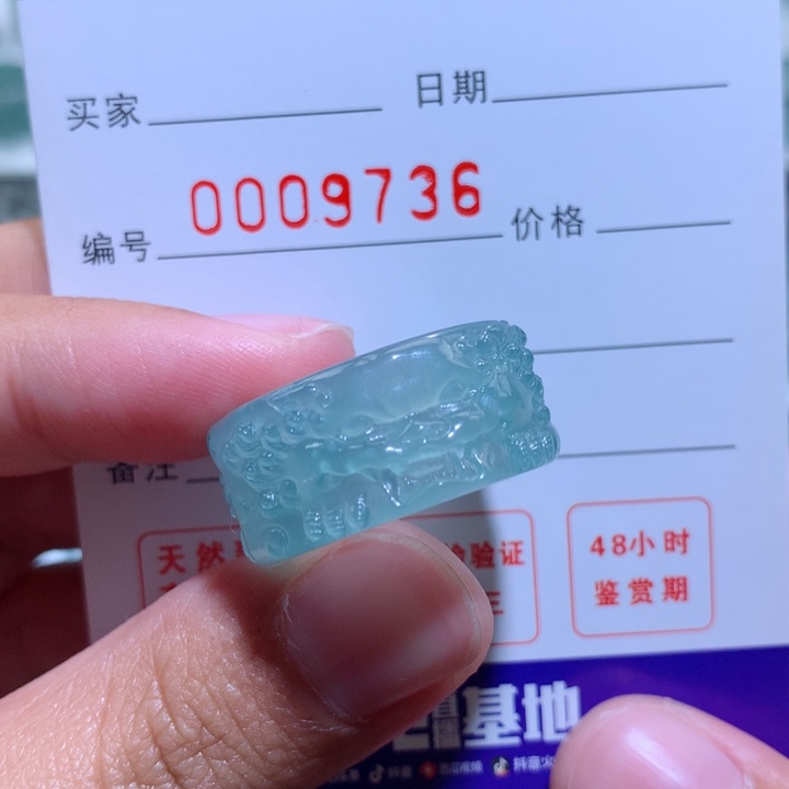 翡翠戒指未镶嵌锅****?