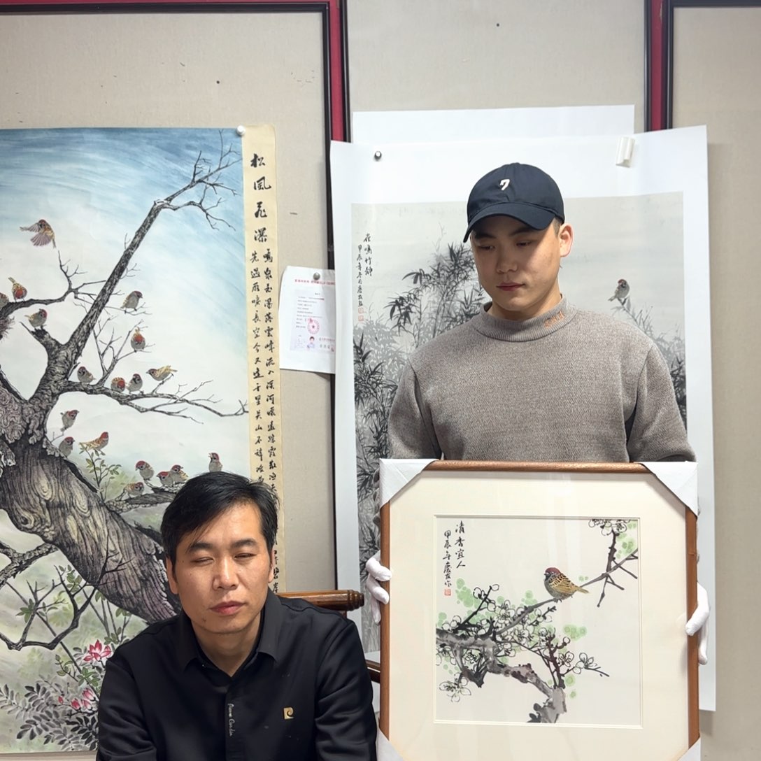 国画国画庆友作品欣赏