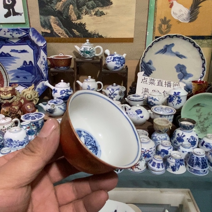 瓷片舶来瓷器满28包邮当日凑单