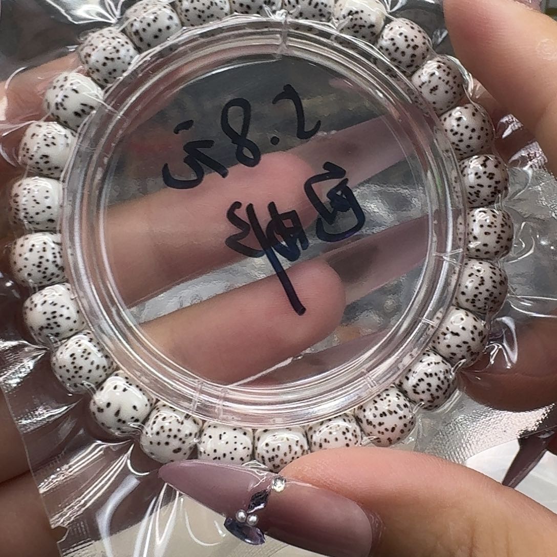 星月菩提手串103原生态原脂白98