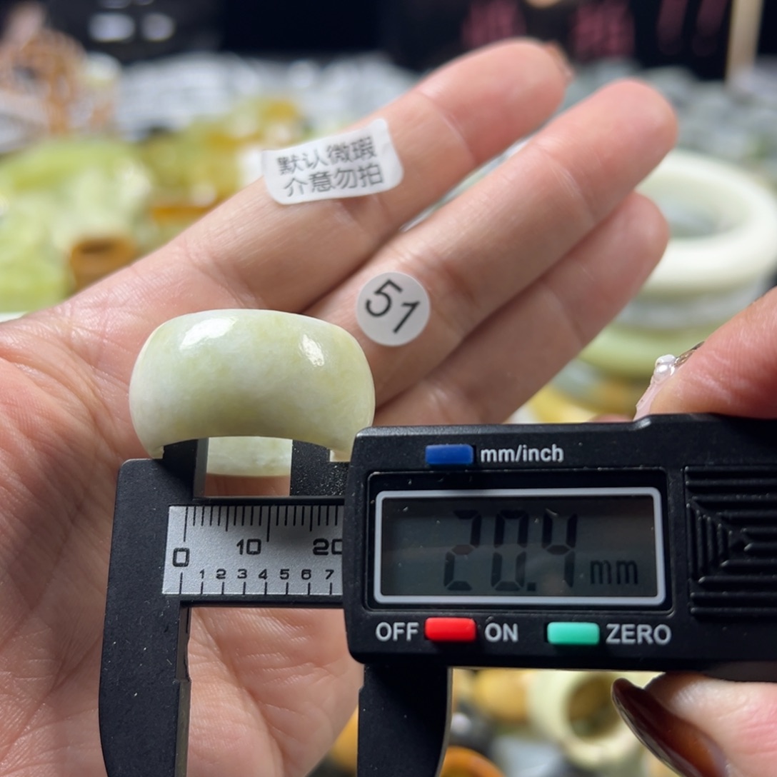 蛇纹石玉未镶嵌戒指