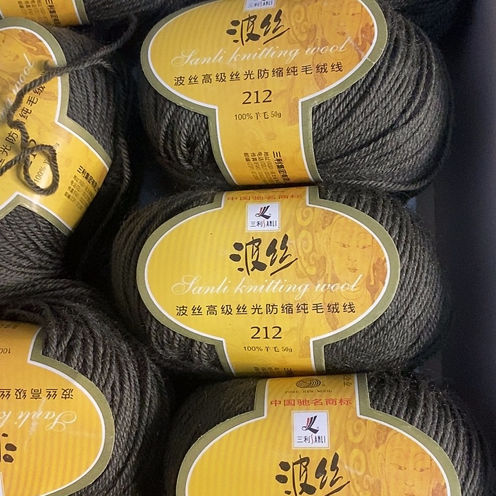 春***暖羊毛三利波斯212三两价格