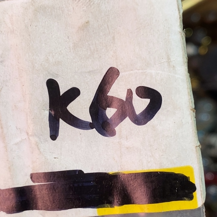 和***人民间杂项文玩直播间专属链接