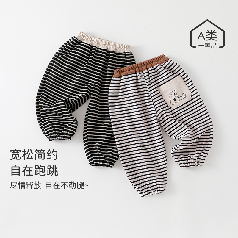 儿童春秋季外穿卫裤中小童宽松版运动休闲裤男童女童时尚条纹长裤