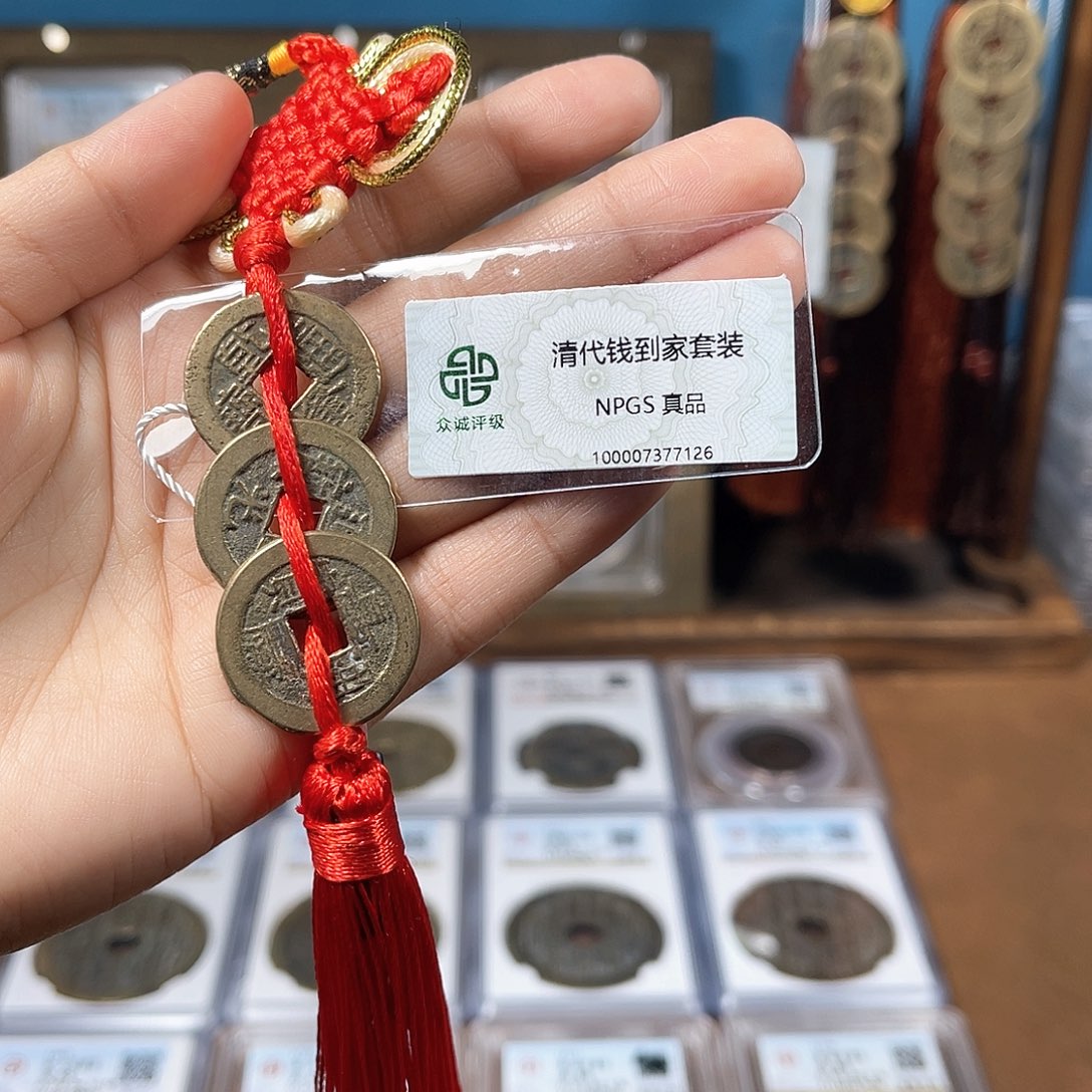 铜真品乾道嘉一套7126。。。。。Y