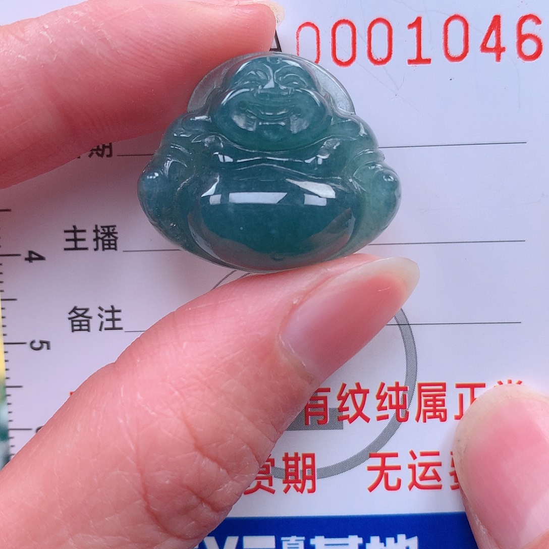 翡翠颈饰未镶嵌吊坠