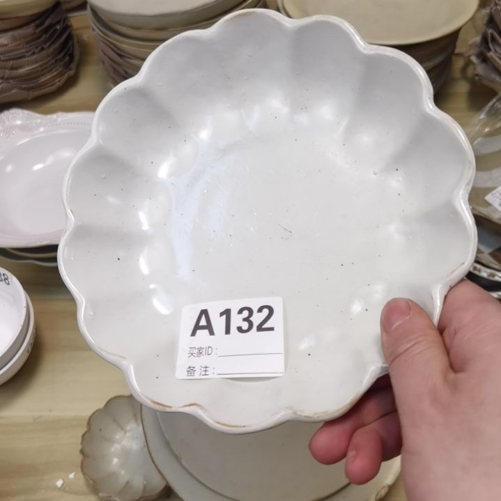 瓷片微瑕粗陶梨花深盘两个一组