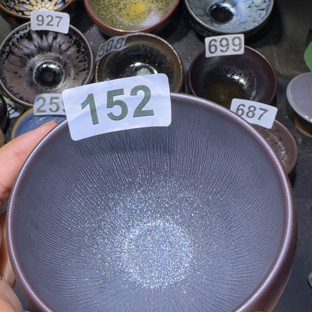 茶盏福建盏茶器波