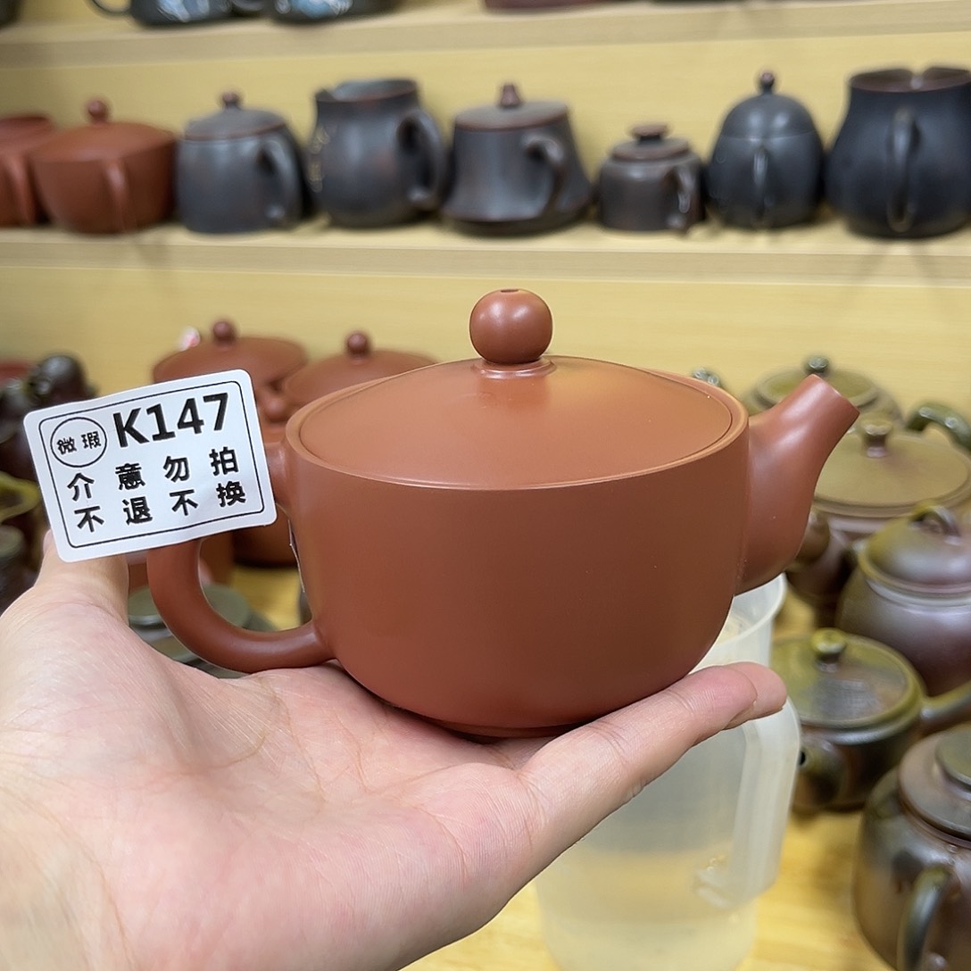 壶147老韩坭兴陶（0.0）微瑕丰收