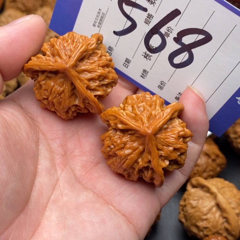 【闪购商品】文玩核桃吊坠盘山三棱