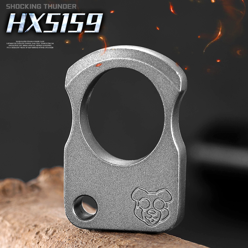 5159户外男女逃生edc车载破窗器开瓶器野营登山求生迷你防身工具